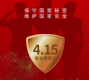 威客电竞·(中国)VKGAME