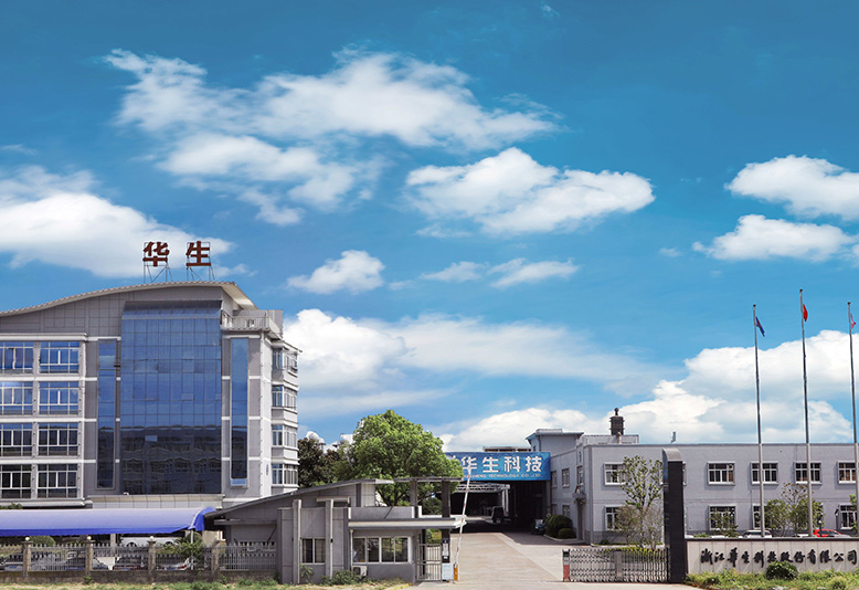 威客电竞·(中国)VKGAME